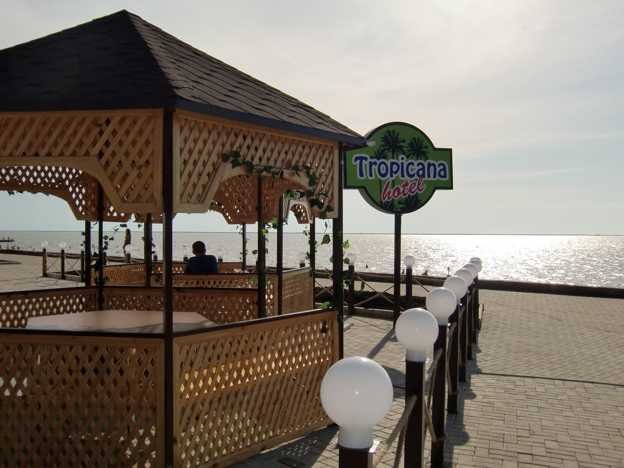 Приморско ахтарск кафе каприз