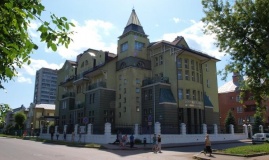  Отель «Гостевой дом» Ярославская область