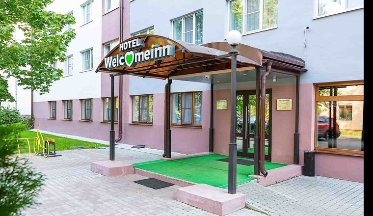 Отель «Welcome INN» Новгородская область 