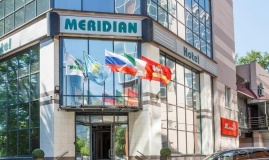  Отель «Меридиан» Челябинская область