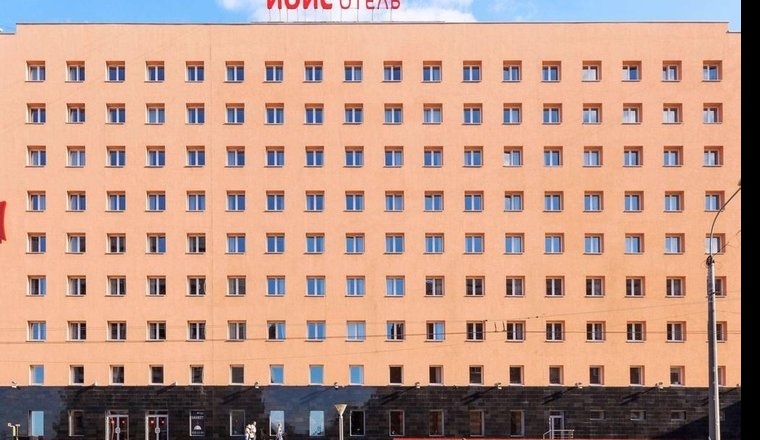 Отель «IBIS Нижний Новгород» Нижегородская область 
