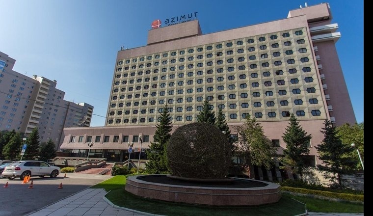  «AZIMUT / Азимут отель Сибирь» Новосибирская область 