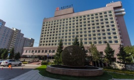  «AZIMUT / Азимут отель Сибирь» Новосибирская область