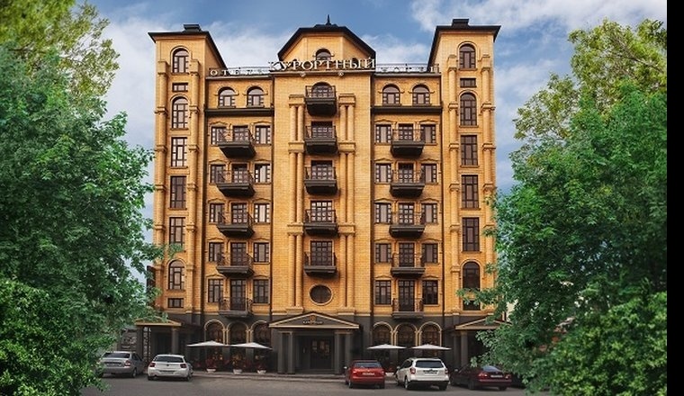  Отель "Курортный" Ставропольский край 