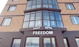 Апарт-отель «Freedom» / «Фридом»_3_desc