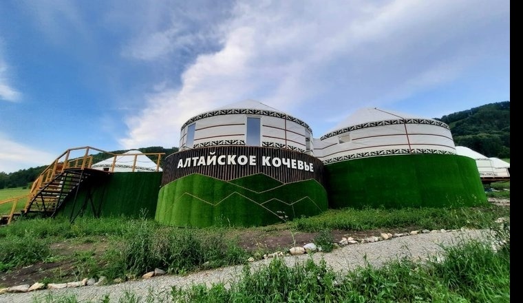  Этно-глэмпинг «Алтайское кочевье» Алтайский край 