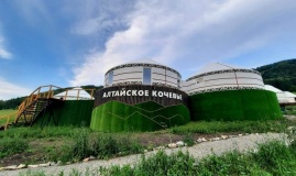  Этно-глэмпинг «Алтайское кочевье» Алтайский край