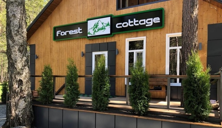 Гостиница «Forest cottage» Карачаево-Черкесская Республика 