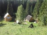 База отдыха "Марийская Швейцария"_2_desc