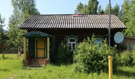 Центр отдыха «Подсолнухи» Нижегородская область Дом № 2