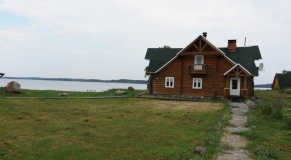 «Заонего»_2_desc