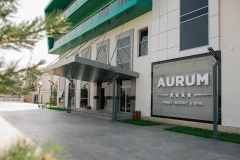 Отель «Aurum Family Resort & Spa»_18_desc