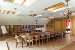 «Верижица»_14_desc