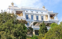  СПА-отель «Респект Холл» Республика Крым Виллла «Респект» , фото 1_0