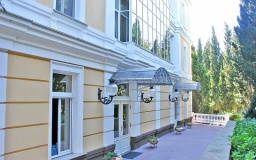  СПА-отель «Респект Холл» Республика Крым Виллла «Респект» , фото 2_1