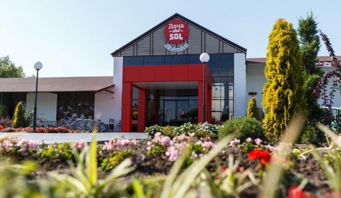  Отель «Дача del Sol Ultra All inclusive 4*»
Краснодарский край