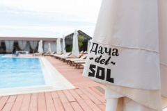 Отель «Дача del Sol Ultra All inclusive 4*»_3_desc