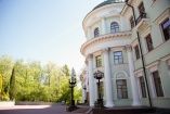 Парк-отель «Морозовка» Московская область 2-местный номер «Люкс»