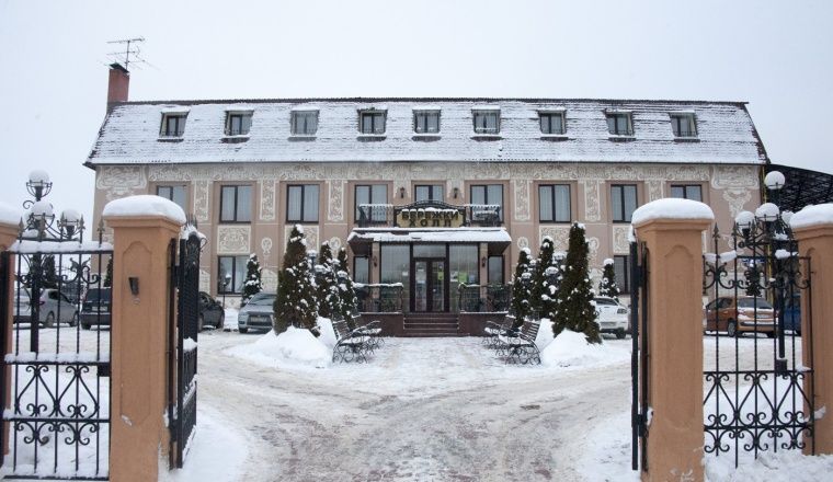 Гостиничный комплекс «Бережки-Холл» Московская область 