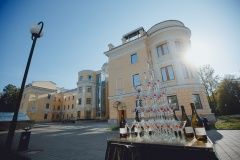 Отель «Residence Hotel & SPA»_3_desc