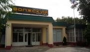 «Волжский»_15_desc
