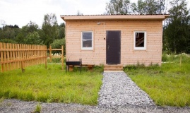 «Camp First Line»_2_desc