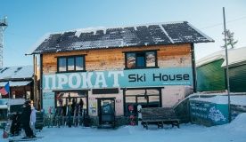 Гостевой дом «Ski House» Кемеровская область