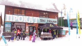 «Ski House»_2_desc