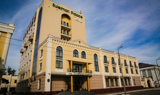  Отель «Suleiman Palace Hotel»
Республика Татарстан