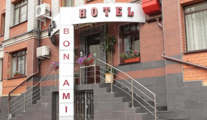  Отель «Бон Ами»
Республика Татарстан