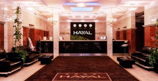Отель «Хаял»_1_desc