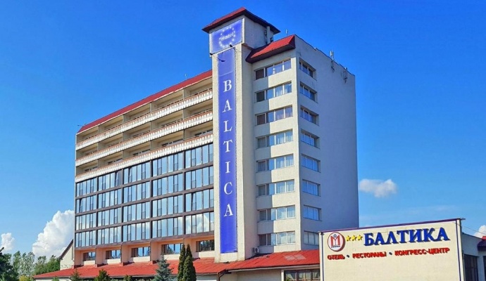  Отель «Балтика»
Калининградская область