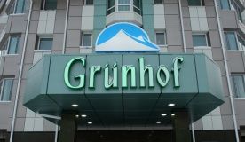 Гостиница «Грюнхоф» Кемеровская область