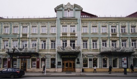 Гостиница «Бристоль-Жигули» Самарская область