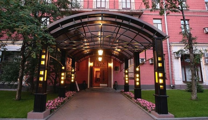  Отель «Максима Заря»
Московская область