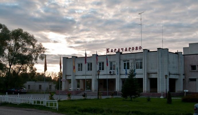  Санаторно-оздоровительный центр «Карачарово»
Тверская область
