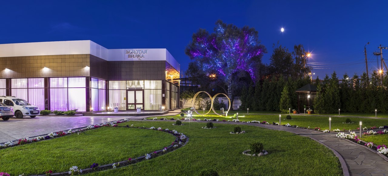 Spa house, тула. иншинка спа тула сауна. спа хаус. парк грумант тула. иншинка спа тула.