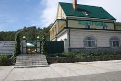 «Усадьба жемчужина»_1_desc