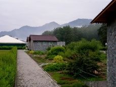 «Корогон»_3_desc