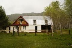 База отдыха «Сельская усадьба» Республика Алтай
