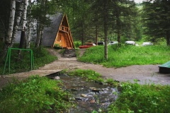 «Фазенда»_3_desc
