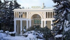 Бутик-отель «Rodina Grand Hotel & Spa»_17_desc