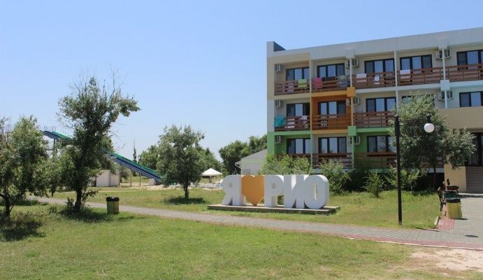 Парк-отель «РИО»
Республика Крым