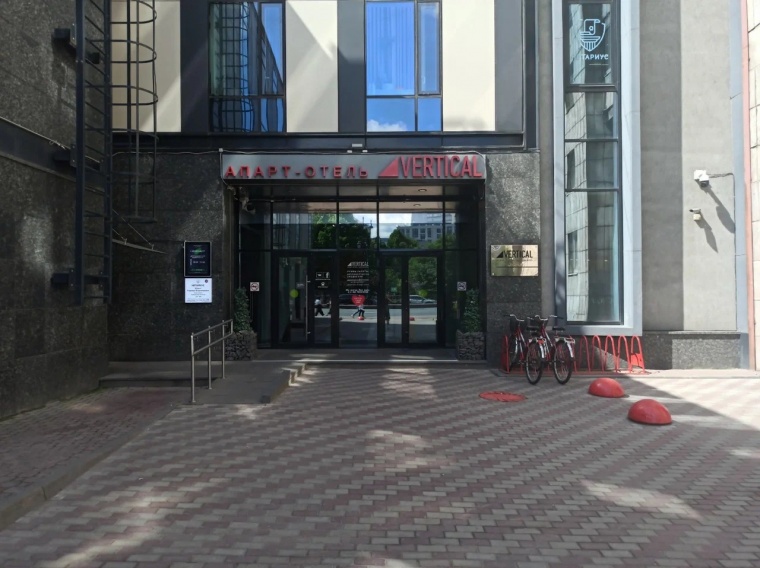  Апарт-отель «Vertical» Ленинградская область 