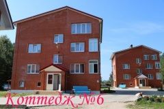 «Селигерские зори»_16_desc
