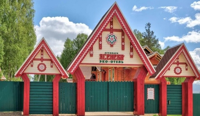 Эко-отель «Агропарк Ясенево»
Ярославская область