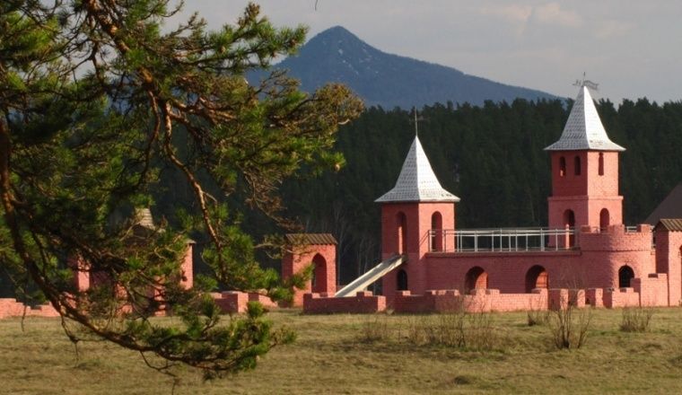 Белорецкий район башкортостан фото