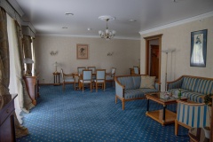 Гостиница «Парк-отель» Удмуртская Республика Президентский люкс, фото 4_3