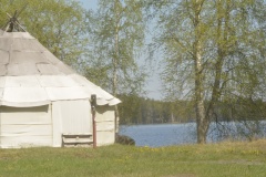 «Карелия»_2_desc