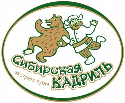 «Сибирская Кадриль»